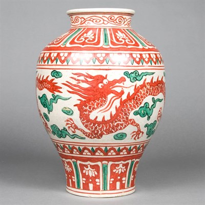Lot 233 - Chinese Red, Green and White Porcelain Vase...