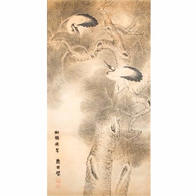 Lot 330 - Chinese School 19th Century Cranes perched in...