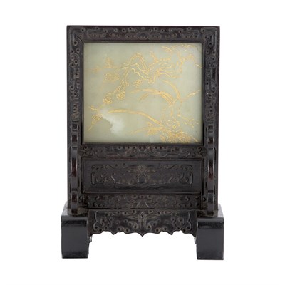 Lot 134 - Chinese Jade and Zitan Table Screen The...