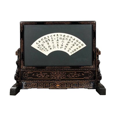 Lot 427 - Chinese Boxwood Inlaid Ebony Table Screen 19th...