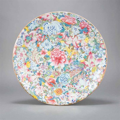 Lot 336 - Chinese Famille Rose Glazed Porcelain Charger...
