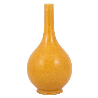 Lot 186 - Chinese Yellow Glazed Porcelain Vase Guangxu...