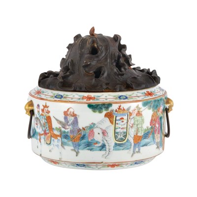 Lot 136 - Chinese Famille Rose Glazed Porcelain Bowl...
