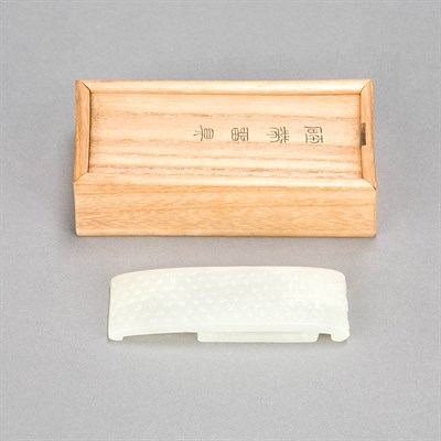 Lot 72 - Chinese White Jade Sword Slide 18th/19th...