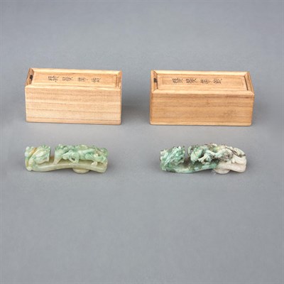 Lot 259 - Two Chinese Jadeite Belt Buckles 19th Century...