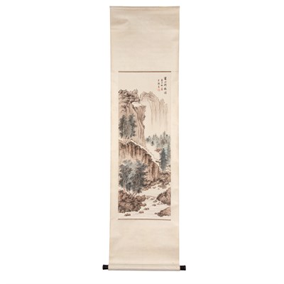 Lot 201 - Chinese Ink on Paper Scroll Depicting bees.