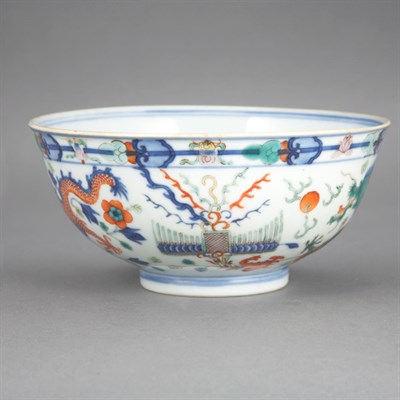 Lot 346 - Chinese Wucai Glazed Porcelain Bowl Kangxi six-...