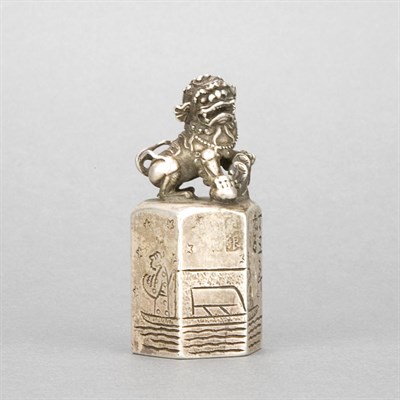 Lot 371 - Chinese Silver Seal The hexagonal form block...