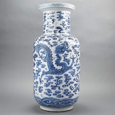 Lot 312 - Chinese Blue and White Glazed Porcelain Vase...