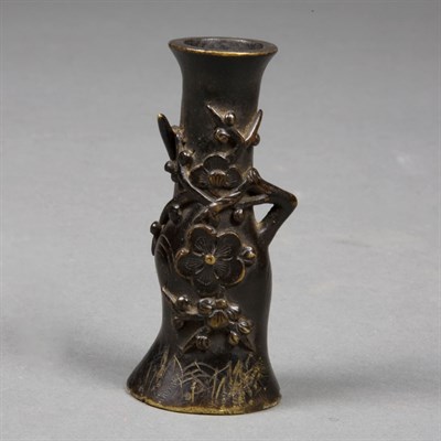 Lot 489 - Chinese Bronze Brush Holder Height 3 inches.