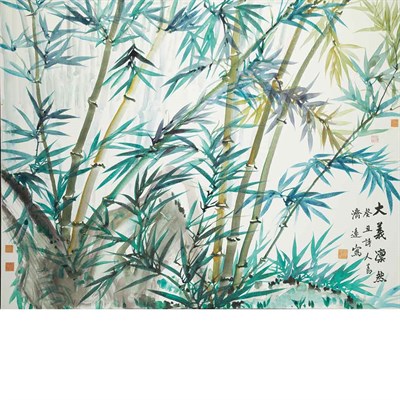 Lot 187 - Wang Chi-Yuan Chinese, 1893-1975 Bamboo Signed...