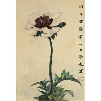 Lot 190 - Wang Chi-Yuan Chinese, 1893-1975 Flower...