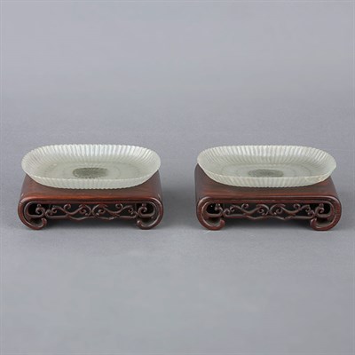 Lot 261 - Pair of Chinese Celadon Jade Dishes 19th...