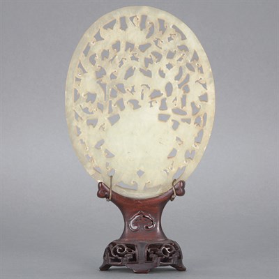 Lot 306 - Group of Five Chinese Hardstones 19th/20th...