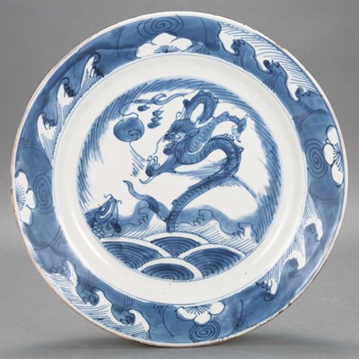 Lot 387 - Chinese Blue and White Glazed Porcelain Dish...
