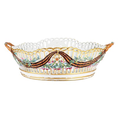 Lot 360 - Russian Porcelain Basket from the Service of...