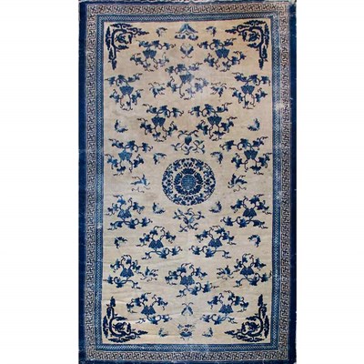 Lot 502 - Chinese Carpet China, last quarter of the 19th...