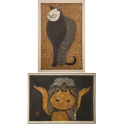 Lot 141 - Group of Four Asian Pictures