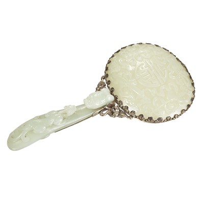 Lot 232 - Chinese Jade Mounted as a Mirror 19th Century...