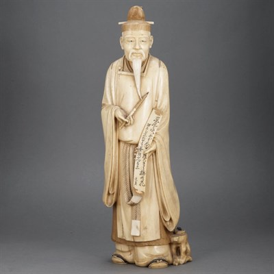 Lot 5 - Japanese Ivory Scholar Late 19th/early 20th...