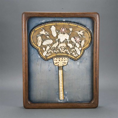 Lot 78 - Chinese Polychrome Painted Ivory and...
