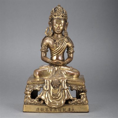 Lot 99 - Chinese Gilt-Bronze Seated Bodhisattva Seated...