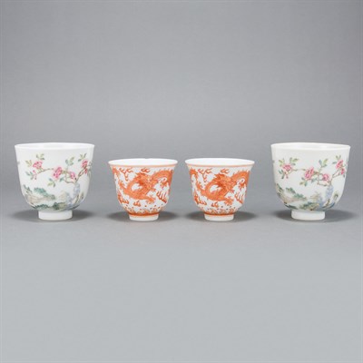 Lot 138 - Two Pairs of Chinese Porcelain Cups Comprising...