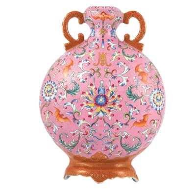 Lot 461 - Chinese Famille Rose Glazed Porcelain Wall...