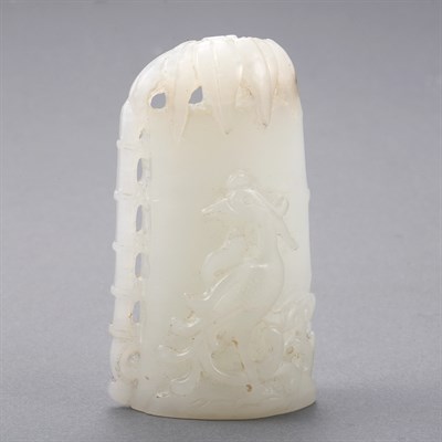 Lot 209 - Chinese White Jade Pendant 19th Century Carved...