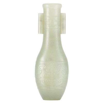 Lot 155 - Chinese Celadon Jade Arrow Vase 18th/19th...