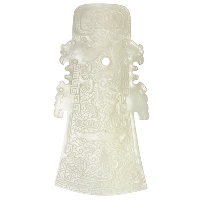 Lot 255 - Chinese White Jade Plaque 19th Century The...
