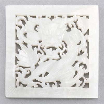 Lot 217 - Chinese White Jade Plaque 19th Century Of...