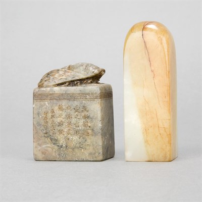 Lot 151 - Two Chinese Seals 19th Century Comprising a...