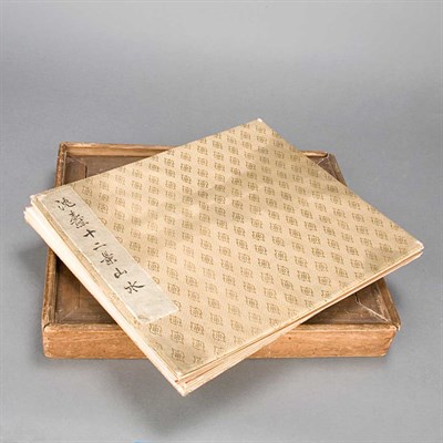 Lot 97 - Album of Eleven Chinese Paintings 19th Century...