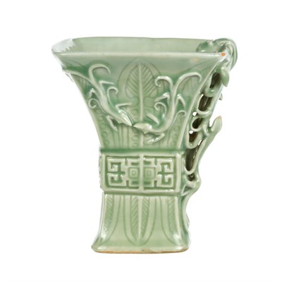 Lot 227 - Chinese Celadon Glazed Porcelain Rhyton Cup...