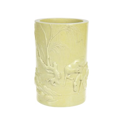Lot 172 - Chinese Yellow Glazed Porcelain Brushpot 18th...
