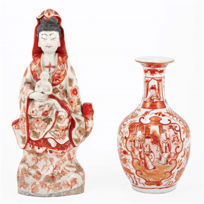 Lot 413 - Two Chinese Iron Red and Gilt Porcelain...