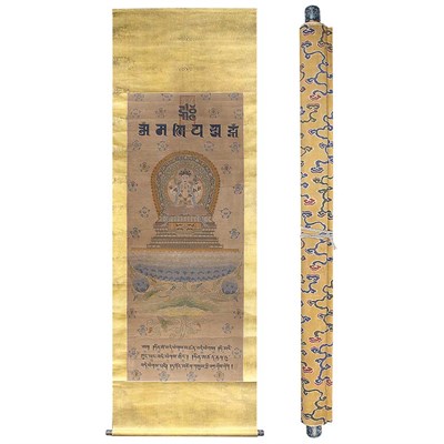 Lot 436 - Chinese Kesi of Avalokiteshvara Qing dynasty...