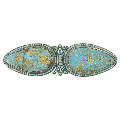 Lot 470 - Silver, Gold and Persian Turquoise Belt Buckle