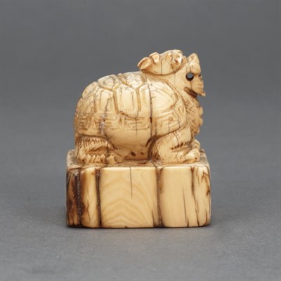 Lot 485 - Chinese Ivory Seal 19th Century Carved as a...