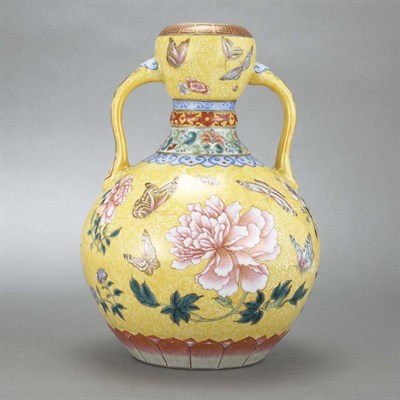 Lot 470 - Chinese Famille Rose Glazed Porcelain Vase...