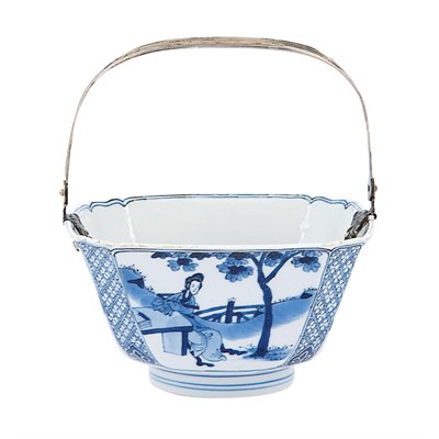 Lot 223 - Chinese Blue and White Glazed Porcelain Bowl...