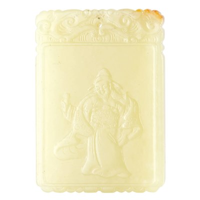 Lot 88 - Chinese Yellow Jade Plaque Carved on one side...