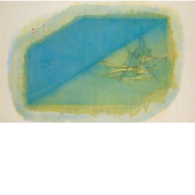 Lot 172 - Wang Wuxie Chinese, b. 1936 Blue Rock, 1977...