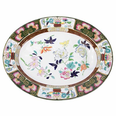 Lot 218 - English Ironstone Well and Tree Platter 19th...