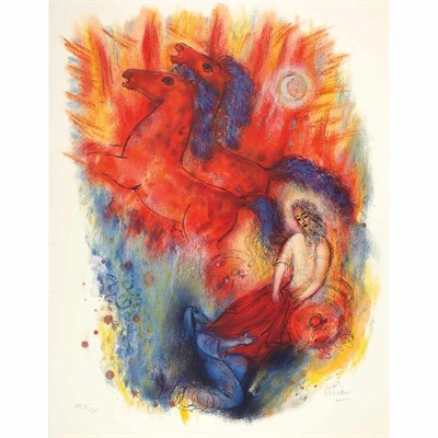 Lot 523 - Reuven Rubin (1893-1974) THE PROPHETS...