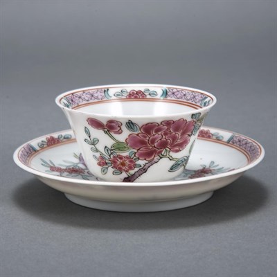 Lot 344 - Chinese Famille Rose Glazed Porcelain Cup and...