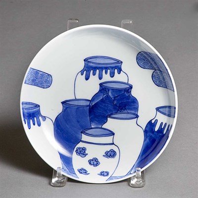 Lot 138 - Japanese Blue and White Porcelain Dish...