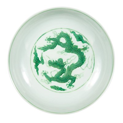 Lot 315 - Chinese Green Enameled Engraved Dragon Dish...