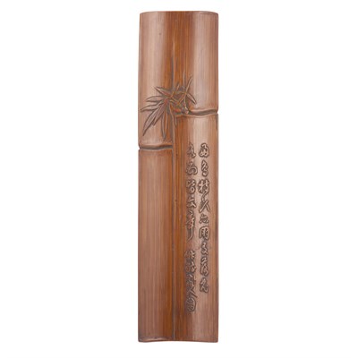 Lot 486 - Chinese Bamboo Wrist Wrest 18th/19th Century...